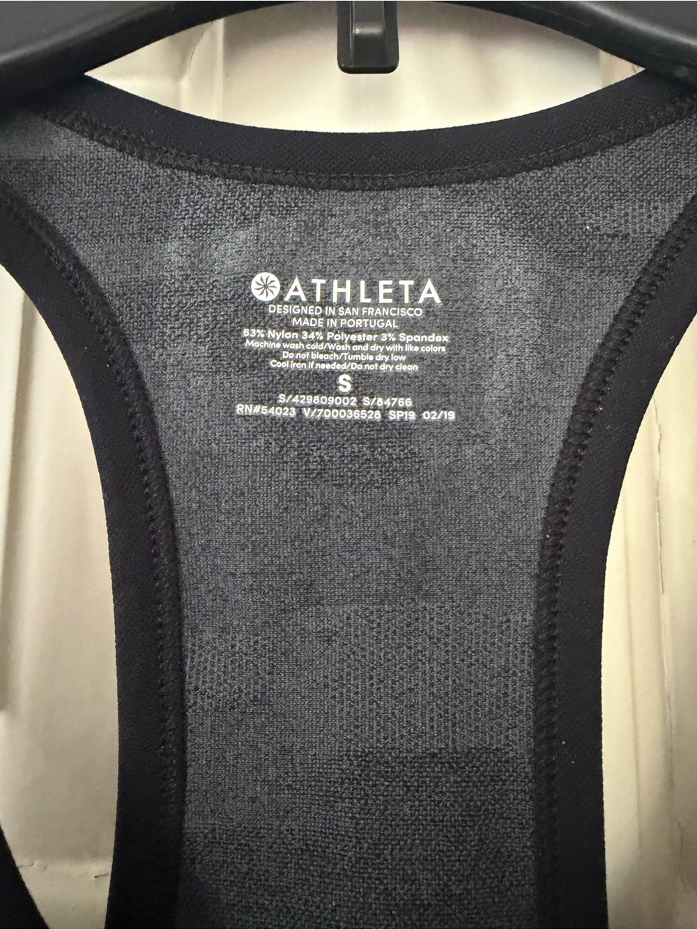 Athleta Speedlight Black Camo Racerback Tank Small - Picture 4 of 7